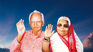 Pandit Shriram Sharma Acharya